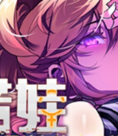 cppdroid汉化版下载-cppdroid32汉化版